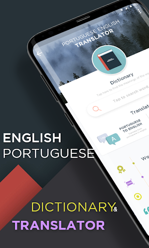 Portuguese English Translator Screenshot 0