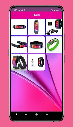 Galaxy Gear Fit 1 Guide Screenshot 1