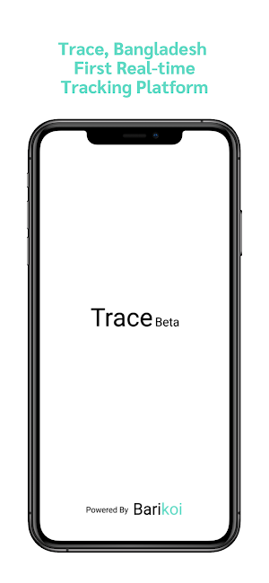 Trace Screenshot 0
