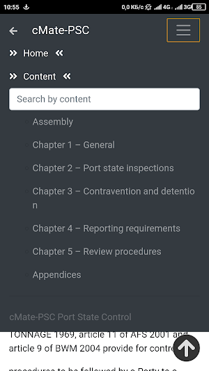 PSC (DEMO)-Procedures for Port State Control, 2017 Screenshot 3