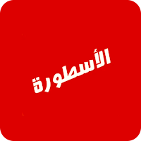 Ostora Tv