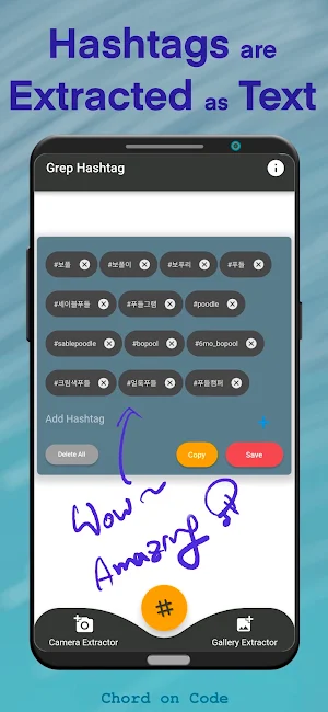 Hashtag Extractor Copy Paste Screenshot 1