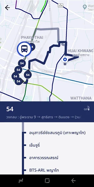 ViaBus - Transit Tracking & Navigation Screenshot 2