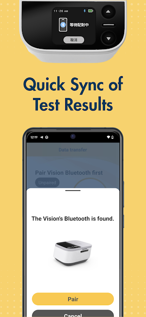 PixoHealth Vision Screenshot 2