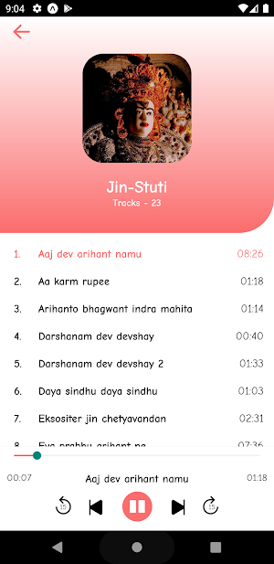Jain Stavanavali Screenshot 1