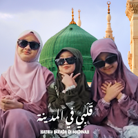 QOLBI FIL MADINAH - 3 NAHLA