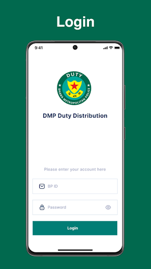 DMP DUTY Screenshot 1