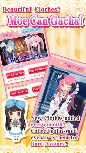 MOE Can Change! ~Me & MyRoid~ Screenshot 3