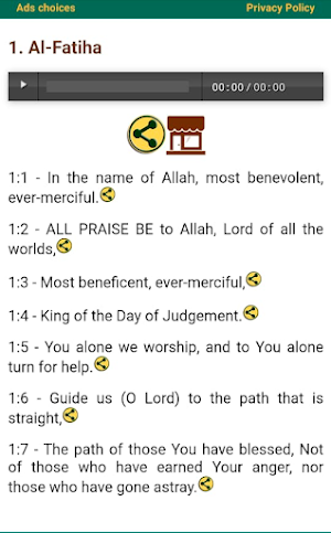 Quran Screenshot 2