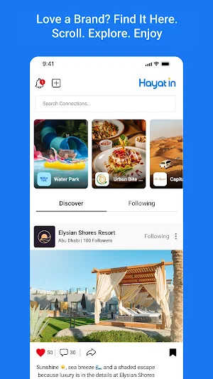 Hayat In Screenshot 0