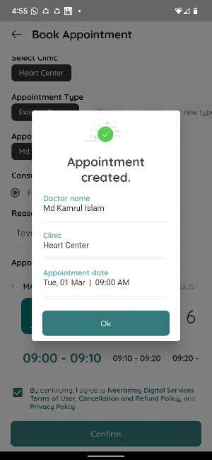 Neeramoy Customer Screenshot 2