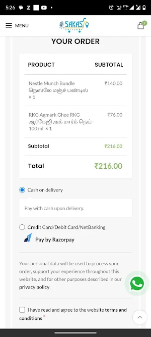 Sakas Delivery Screenshot 2