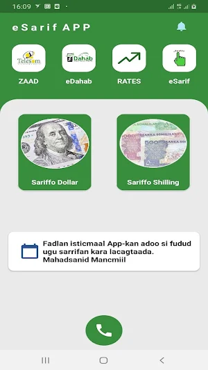 Maxamed Sarifle Screenshot 0