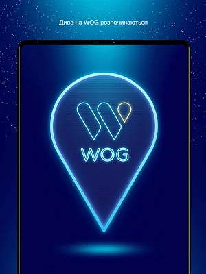 WOG MAGIC Screenshot 3