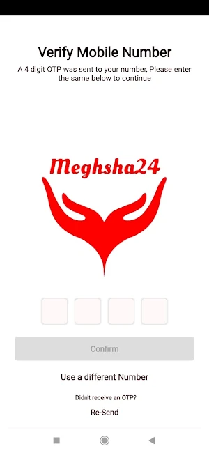 Meghsha24 Screenshot 2