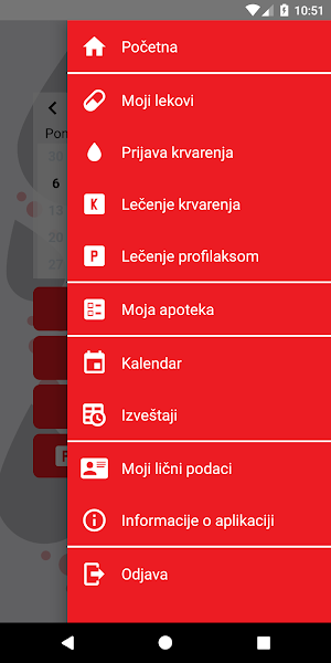 HemApp Screenshot 1