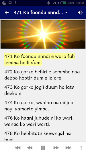 Fulfulde proverbes avec audio vol.2 Screenshot 2