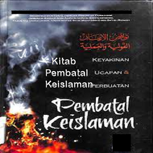 Kitab Pembatal Keislaman Screenshot 0