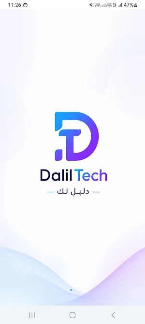 Dalil Tech Screenshot 2