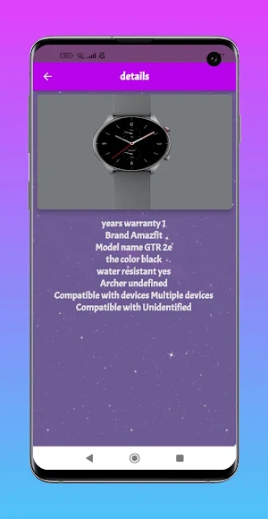 Amazfit GTR 2e ga guide Screenshot 1