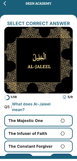 Deen Academy Screenshot 3