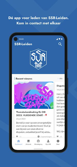 SSR-Leiden Screenshot 0