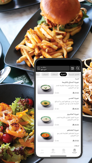 سانديان | Sandyan Screenshot 2
