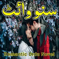 Snow White-Romantic Urdu Novel