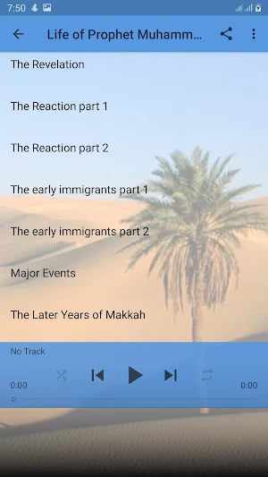Life of Prophet Muhammad Audio Screenshot 2