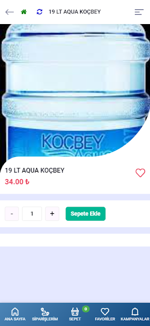 Sudem Su Screenshot 1