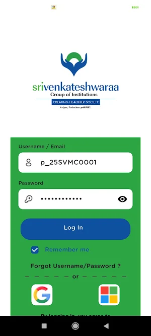 SV Connect Screenshot 0