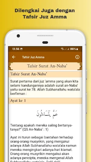 Juz Amma Mp3 Teks Offline Screenshot 3