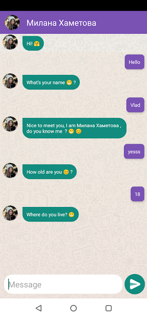 Milana Khametova Video Call Screenshot 3