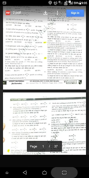 Rakesh Yadav Arithmetic : Study Material(PRUDENCE) Screenshot 2