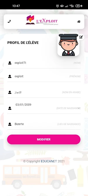 L'EXPLOIT Screenshot 3