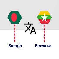 Bangla To Burmese Translator