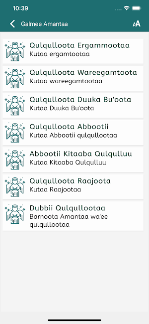 Galmee Amantaa Lite Screenshot 2