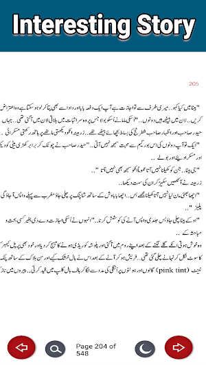 Fitna Ek Azmaish Novel In Urdu Screenshot 1