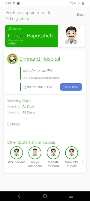 Shrinand Children Hospital Screenshot 2