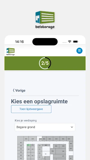 Belstorage Screenshot 2