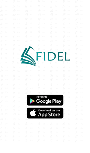 Fidel Screenshot 0