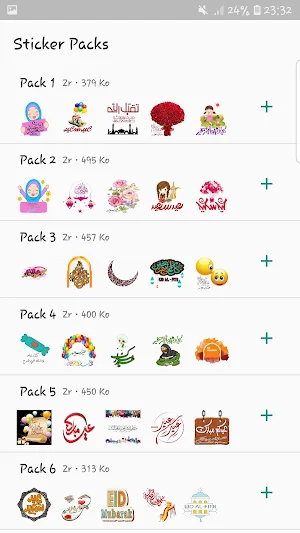 Eid El Fitre Stickers Screenshot 0