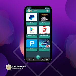Star Rewards - مكافئات النجوم Screenshot 3