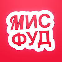 Мисфуд: доставка еды