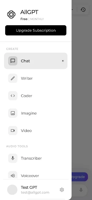 AllGPT Screenshot 1