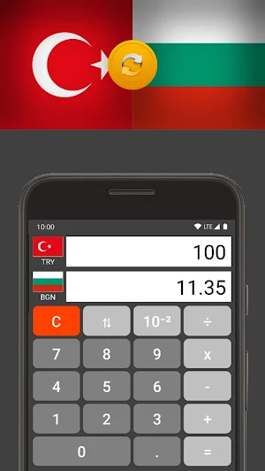 Turkish Lira / Bulgarian Leva Screenshot 0