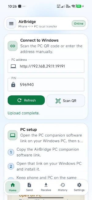AirBridge Screenshot 1