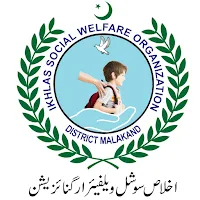 Ikhlas Social Welfare Organiza