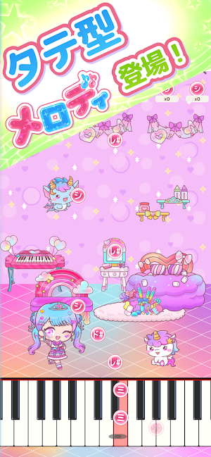 メロディlite - ピアノで手軽に音ゲーミセスリズムゲーム Screenshot 0