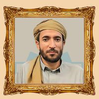 الشيخ محمد الفقيه قرآن بدون نت